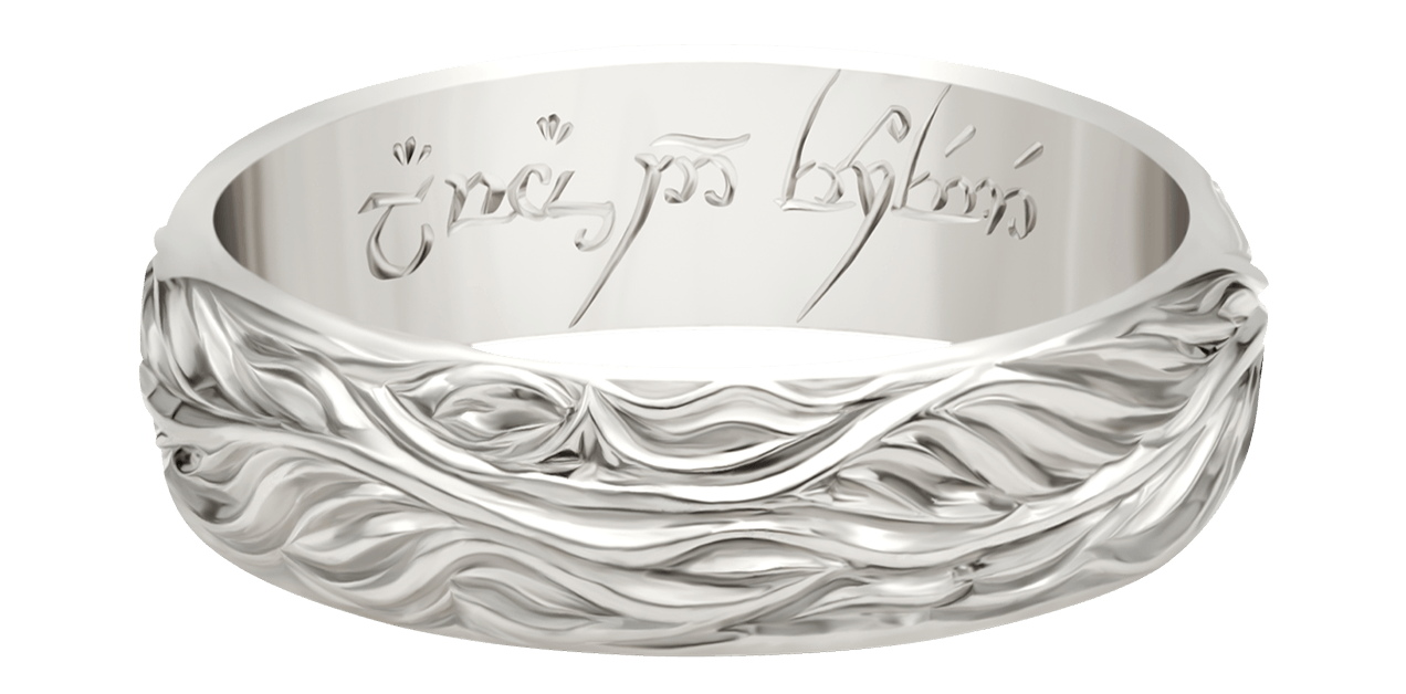 9ct White Gold Elvish Wedding Ring
